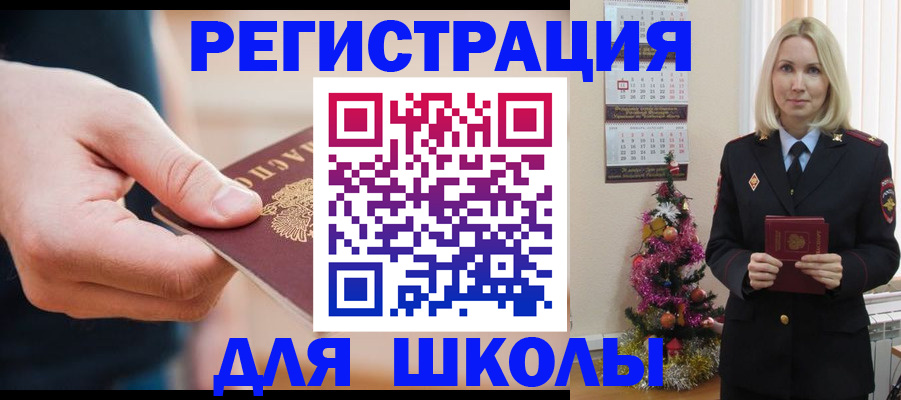 пропишу в квартире в Ржеве